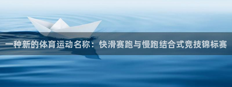 3377体育官网下载