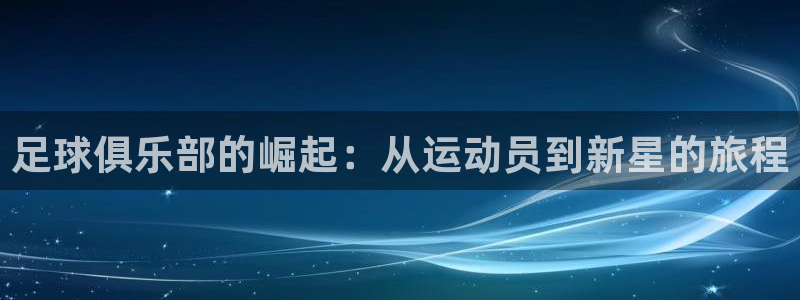 3377体育官网下载招商电话