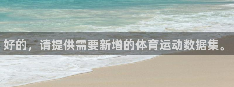 3377体育官网下载招商电话号码查询是多少：好的，请