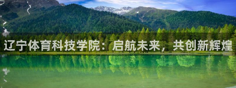 3377体育官网下载平台注册